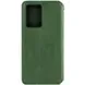 Кожаный чехол-книжка GETMAN Cubic (PU) для Samsung Galaxy S24 - фото 4